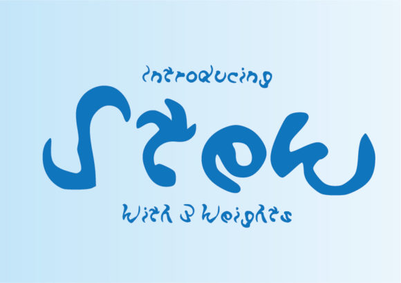 Stew Font: A Gooey Script Typeface for Crafters
